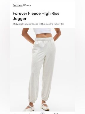 NWT Athleta Forever Fleece High Rise Jogger - Fog Heather Gray